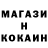 Амфетамин VHQ Nata tea