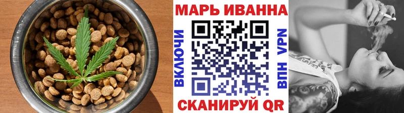 Еда ТГК конопля  mega   Камбарка 