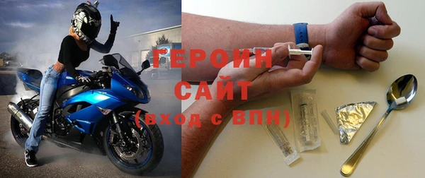 меф Верхний Тагил