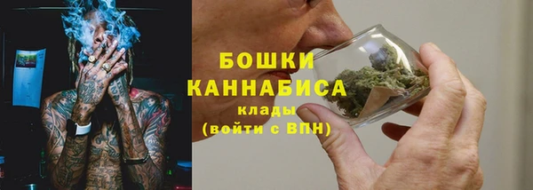 прущая мука Волосово