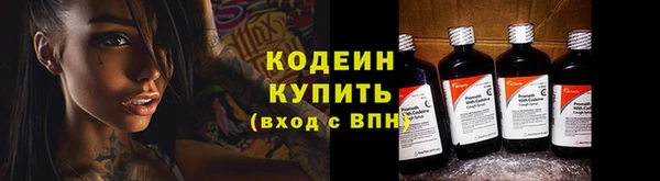 прущая мука Волосово