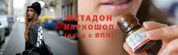 мескалин Верхнеуральск