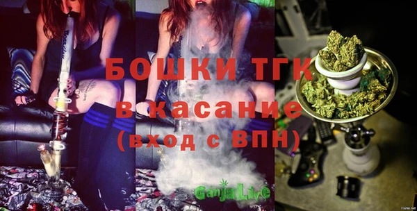 мескалин Верхнеуральск