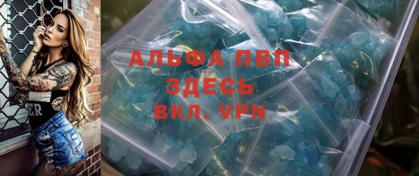 мескалин Верхнеуральск