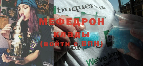 гидропоника Волоколамск
