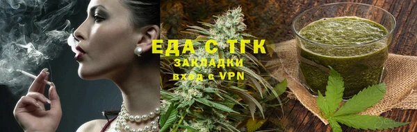 прущая мука Волосово