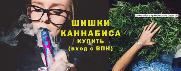 меф Верхний Тагил