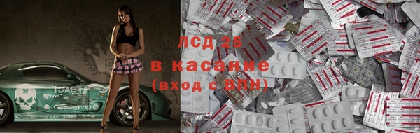 меф Верхний Тагил