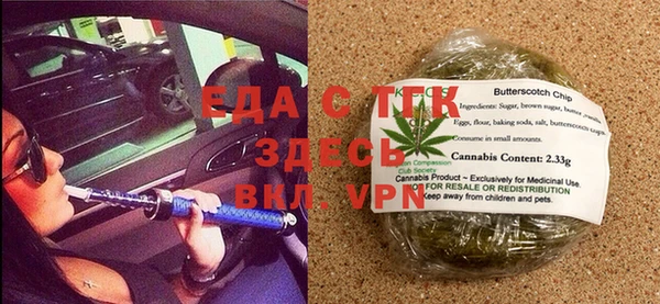 мескалин Верхнеуральск