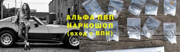 прущая мука Волосово