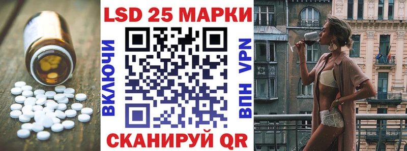 MEGA зеркало  Камбарка  Лсд 25 экстази ecstasy 